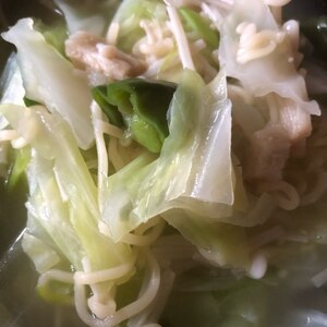 野菜たっぷり味噌ラーメン